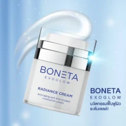 boneta โบเนต้า ครีมบำรุงผิว ลดฝ้า กระ จุดด่างดำ ริ้วรอย กระชับรูบขุมขน ทัตถการ ศัลยกรรม โบท็อก นวดหน้า