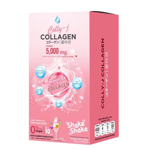 colly-j-collagen-คอลลี่เจคอลลาเจน ผิวใส ผิวขาว บำรุงเล็บ บำรุงผม